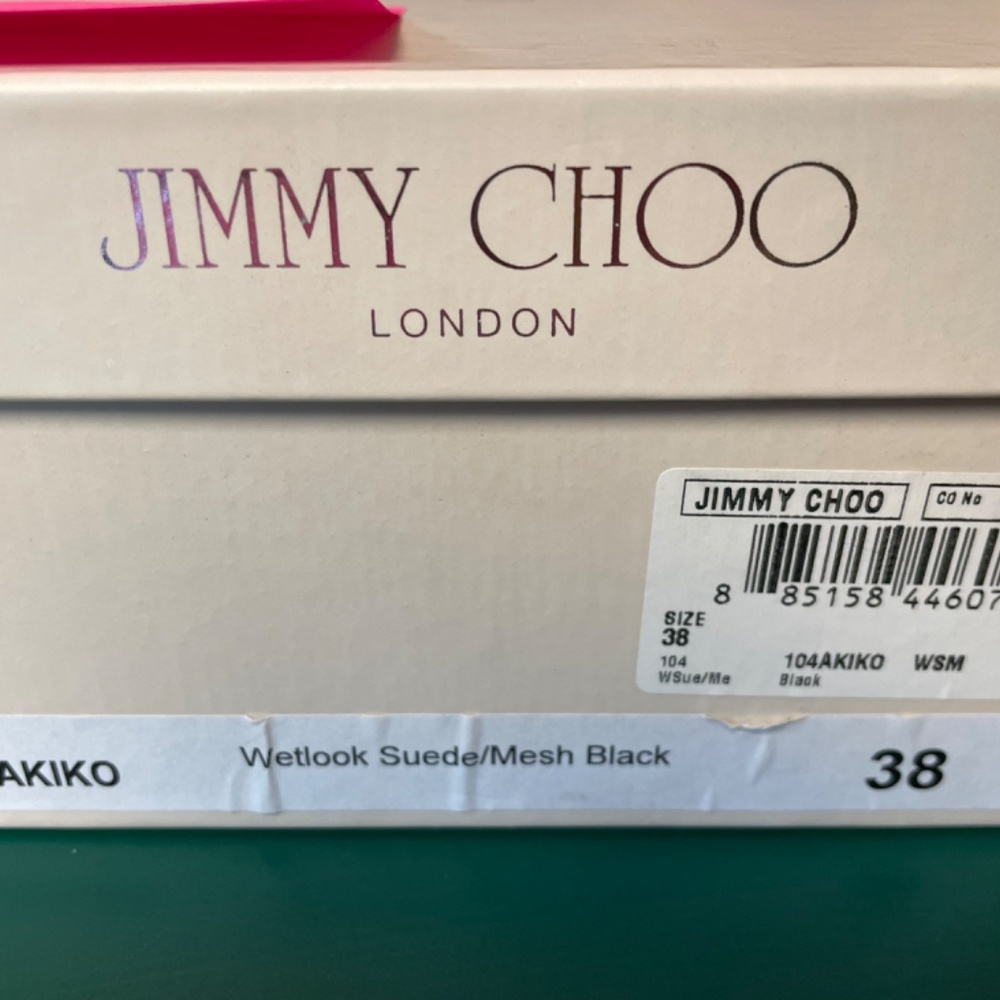 Jimmy Choo Wetlook Suede/Mesh Black - Picture 2 of 13